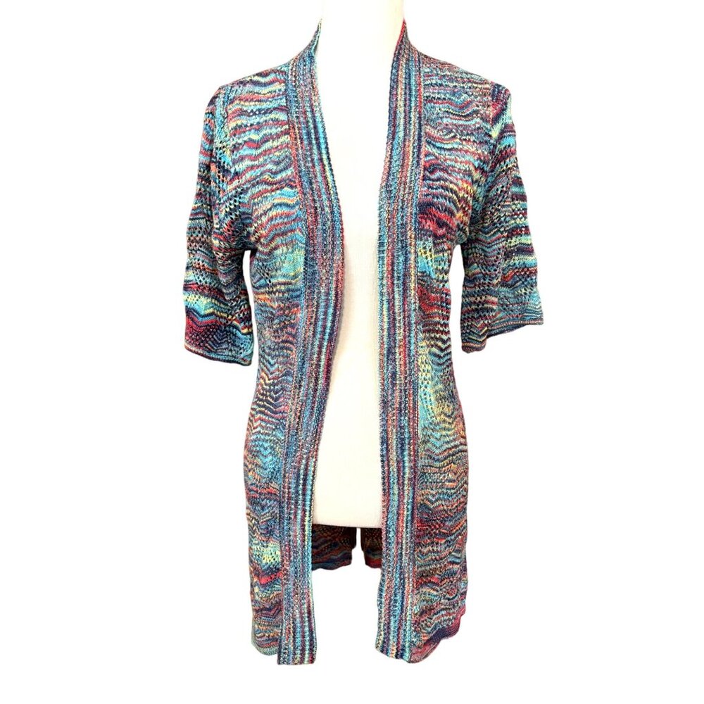 Crochet Rainbows Retro Open Front Cardigan Small Net 31”  Asia Vintage ‎ zigzag
